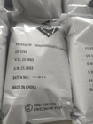 CAS 70693-62-8 ترکیب پراکسی مونو سولفات پتاسیم مورد استفاده در صنعت PCB
