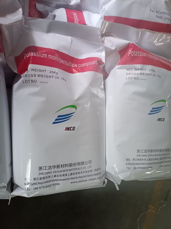 ترکیب منوپر سولفات پتاسیم بسیار موثر برای مراقبت از حیوانات وزن مولکولی 614.7 حلالیت محلول در آب